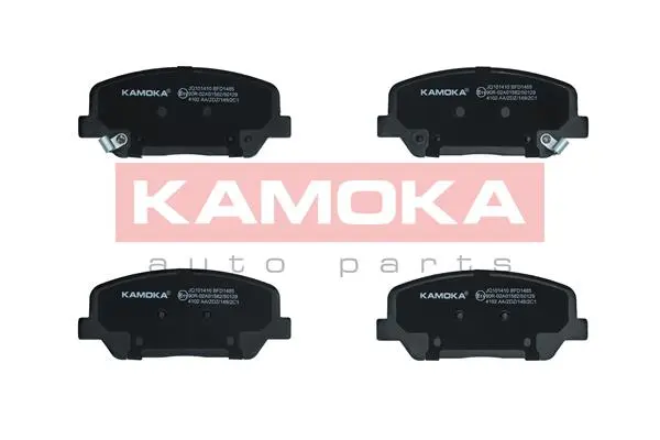 Комплект спирачно феродо, дискови спирачки KAMOKA