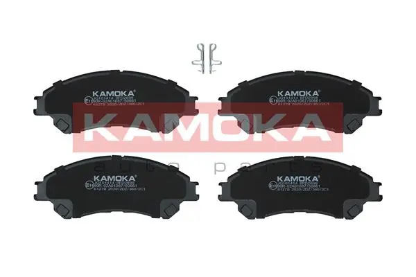 Комплект спирачно феродо, дискови спирачки KAMOKA
