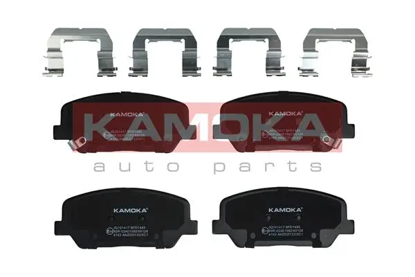 Комплект спирачно феродо, дискови спирачки KAMOKA