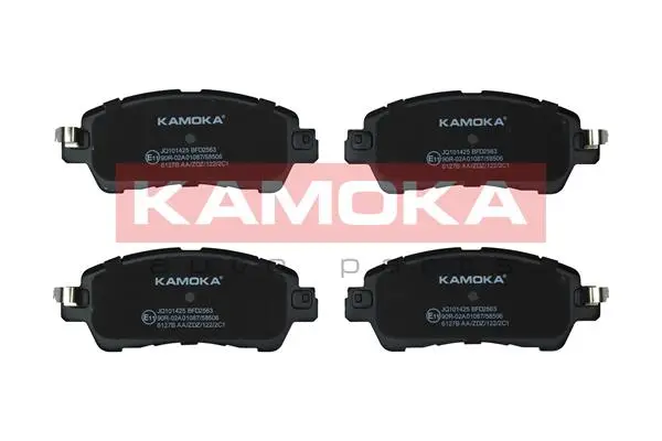 комплект спирачно феродо, дискови спирачки KAMOKA              