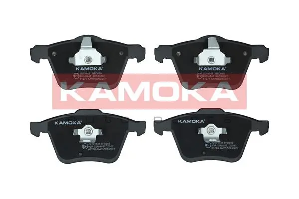 Комплект спирачно феродо, дискови спирачки KAMOKA