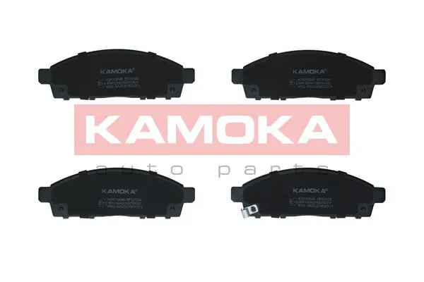 Комплект спирачно феродо, дискови спирачки KAMOKA