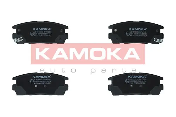 Комплект спирачно феродо, дискови спирачки KAMOKA