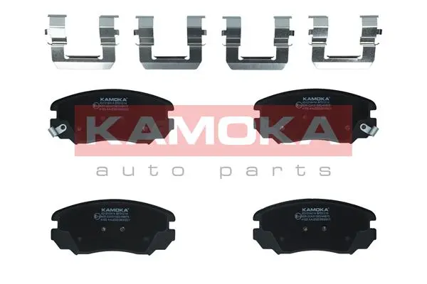 Комплект спирачно феродо, дискови спирачки KAMOKA