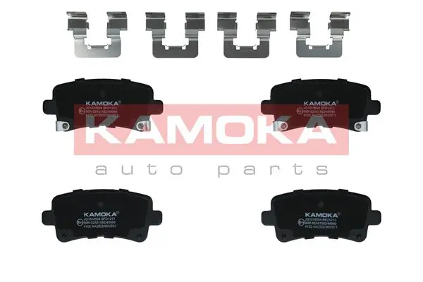 Комплект спирачно феродо, дискови спирачки KAMOKA