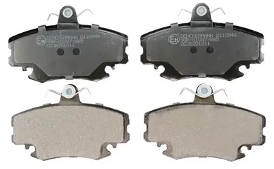 комплект спирачно феродо, дискови спирачки DENCKERMANN         