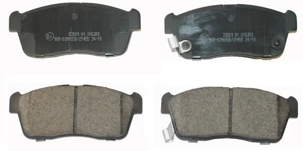 комплект спирачно феродо, дискови спирачки NATIONAL            