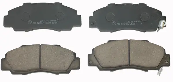 комплект спирачно феродо, дискови спирачки NATIONAL            