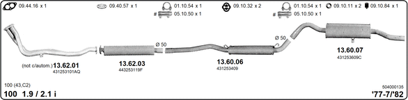 Изпускателна система IMASAF              