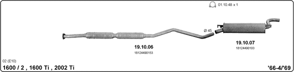 Изпускателна система IMASAF              