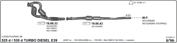Изпускателна система IMASAF              