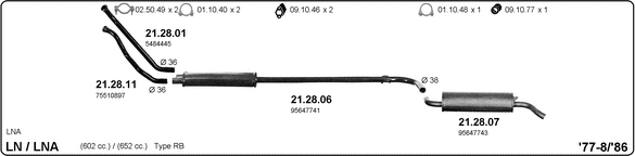 Изпускателна система IMASAF              