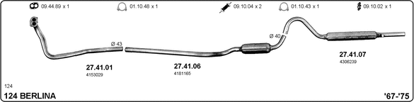 Изпускателна система IMASAF              
