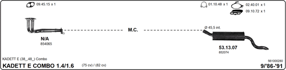 Изпускателна система IMASAF              
