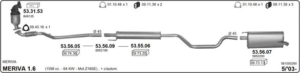 Изпускателна система IMASAF              