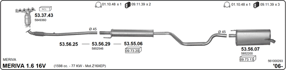 Изпускателна система IMASAF              