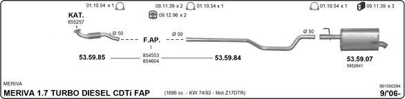 Изпускателна система IMASAF              