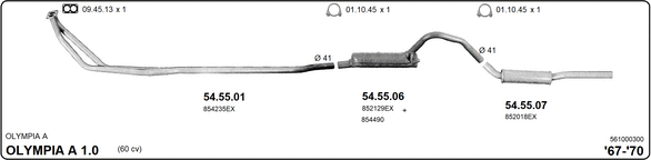 Изпускателна система IMASAF              