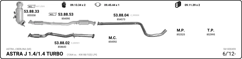 Изпускателна система IMASAF              