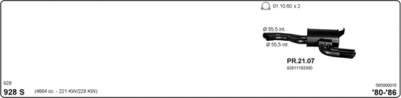 Изпускателна система IMASAF              