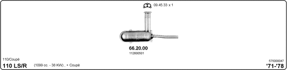 Изпускателна система IMASAF              