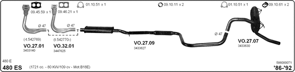 Изпускателна система IMASAF              