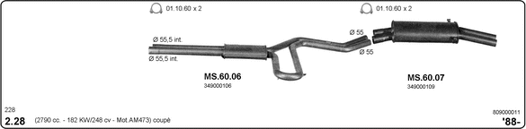 Изпускателна система IMASAF              