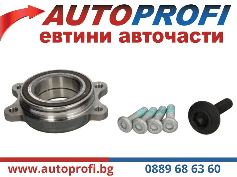 комплект колесен лагер FAG                 