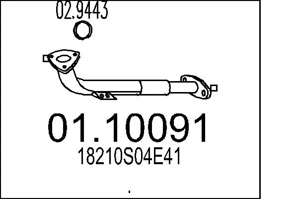 изпускателна тръба MTS                 