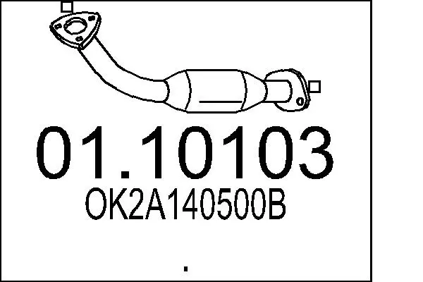 изпускателна тръба MTS                 