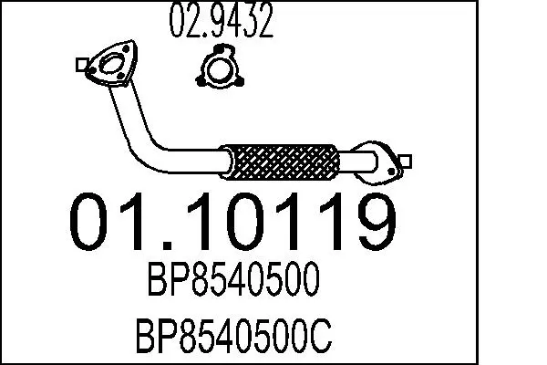 изпускателна тръба MTS                 