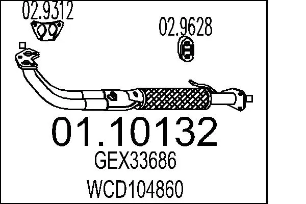 изпускателна тръба MTS                 