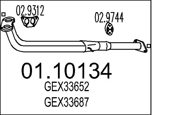 изпускателна тръба MTS                 