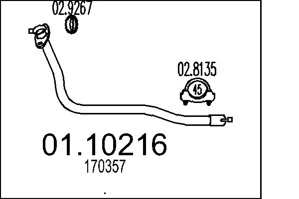 изпускателна тръба MTS                 