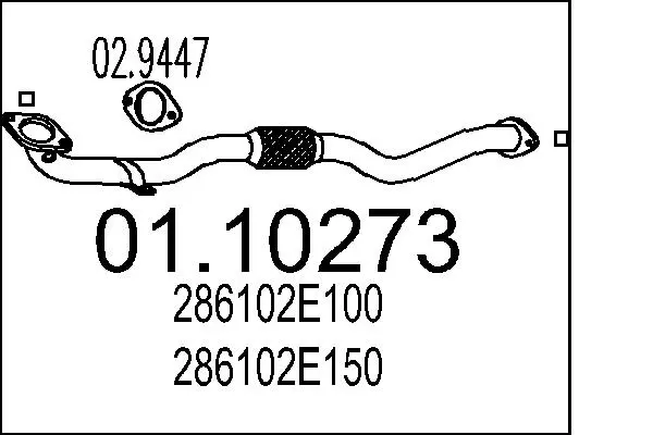 изпускателна тръба MTS                 