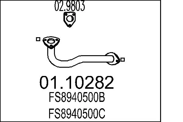 изпускателна тръба MTS                 