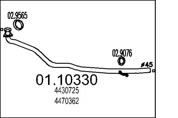 изпускателна тръба MTS                 