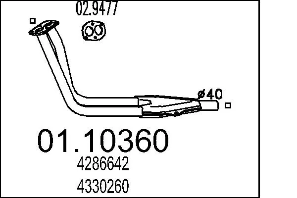изпускателна тръба MTS                 