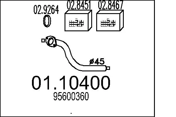 изпускателна тръба MTS                 