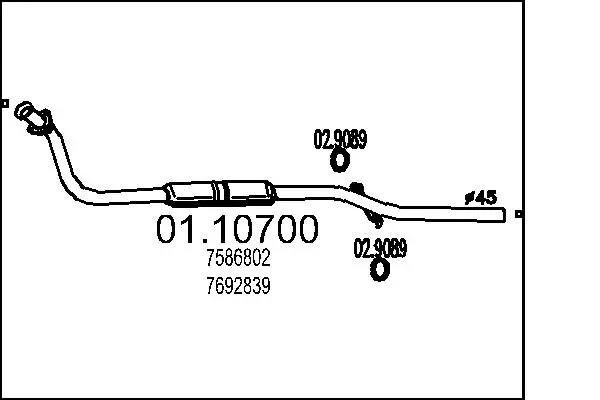 изпускателна тръба MTS                 