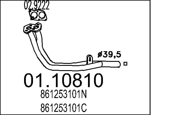 изпускателна тръба MTS                 