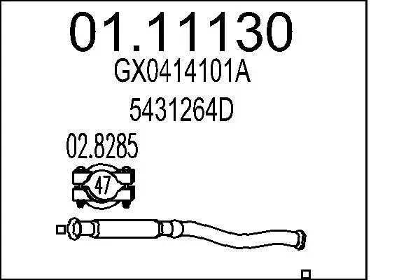 изпускателна тръба MTS                 