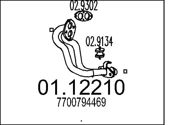 изпускателна тръба MTS                 