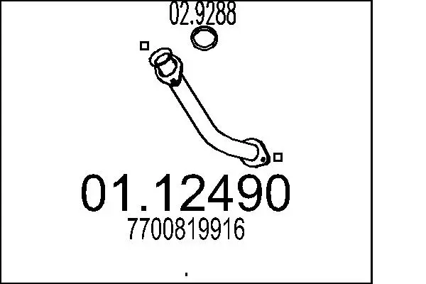 2646511prod