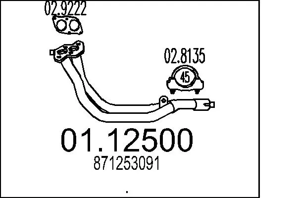2646512prod