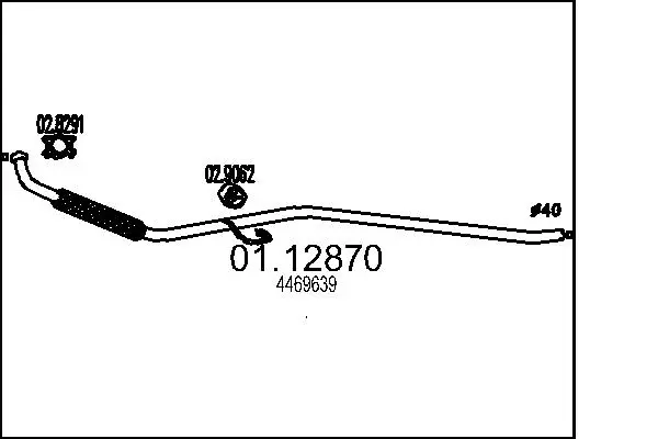 изпускателна тръба MTS                 