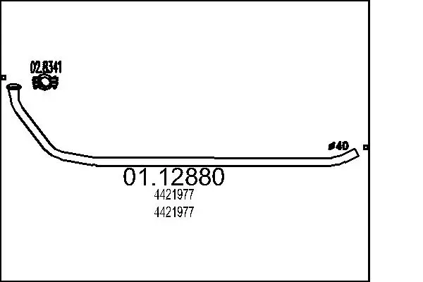 изпускателна тръба MTS                 