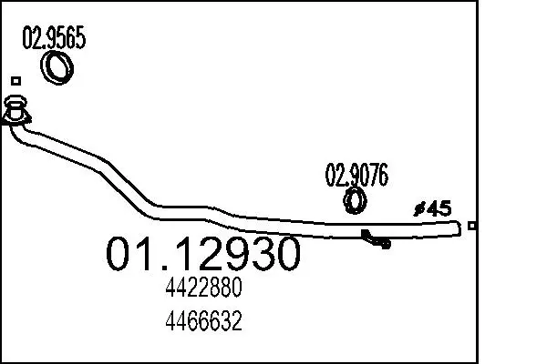 изпускателна тръба MTS                 