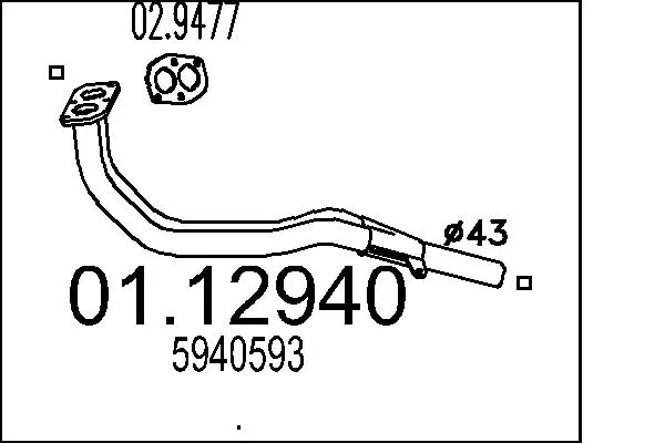 изпускателна тръба MTS                 