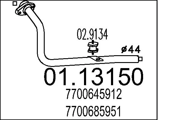 изпускателна тръба MTS                 